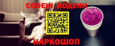 экстази Балаково