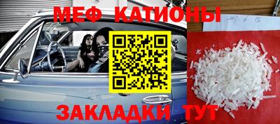 Альфа ПВП Апшеронск