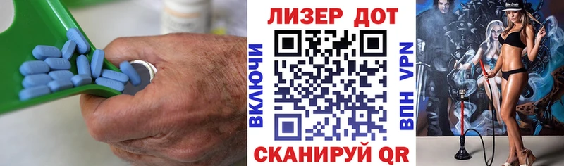 Лсд 25 экстази ecstasy Бугульма