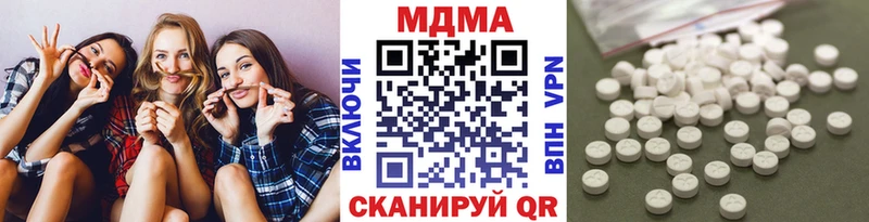 MDMA VHQ Бугульма
